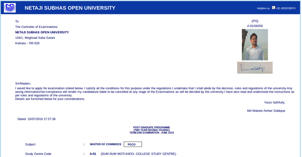 assignment submission status nsou